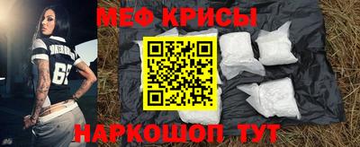 дурь Рязань