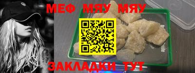 дурь Рязань