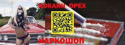 не бодяженный Рузаевка