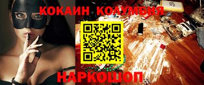мет Рыбинск