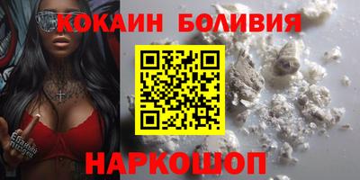бошки Свободный
