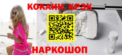 не бодяженный Рузаевка