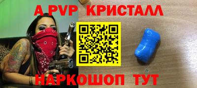 не бодяженный Рузаевка