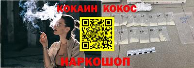 не бодяженный Рузаевка