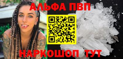 дурь Рязань