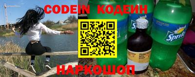 дурь Рязань