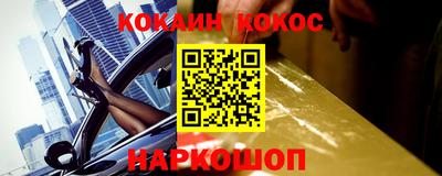 не бодяженный Рузаевка