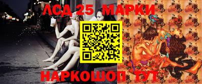 дурь Рязань