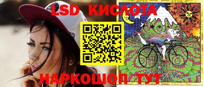 мет Рыбинск