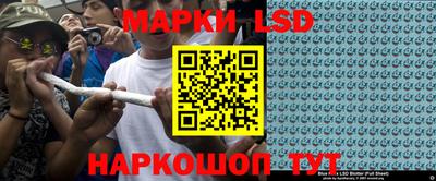 мет Рыбинск