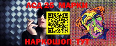 мет Рыбинск