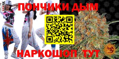 дурь Рязань