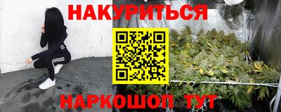 дурь Рязань
