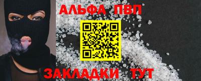 не бодяженный Рузаевка