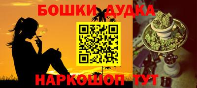 MDMA Premium VHQ Севастополь