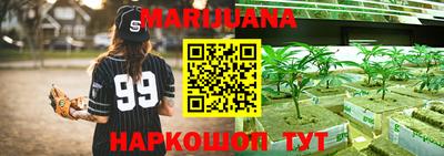 не бодяженный Рузаевка