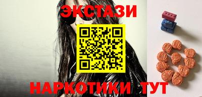 дурь Рязань