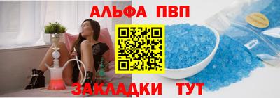 дурь Рязань