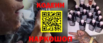 мет Рыбинск