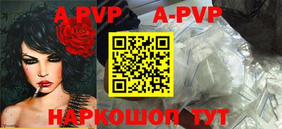 не бодяженный Рузаевка