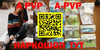 не бодяженный Рузаевка