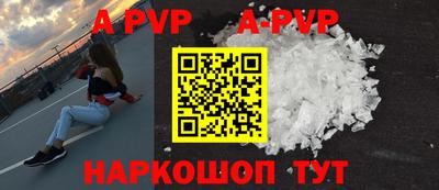 дурь Рязань