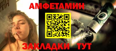 дурь Рязань