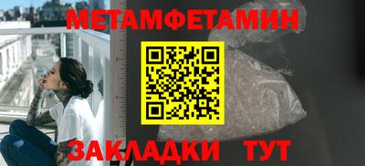 не бодяженный Рузаевка