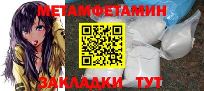 не бодяженный Рузаевка
