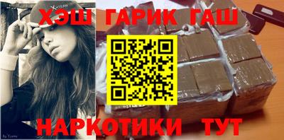 дурь Рязань