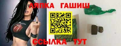 дурь Рязань