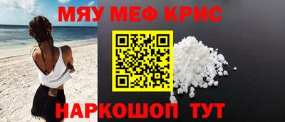 не бодяженный Рузаевка