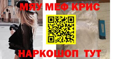бошки Свободный